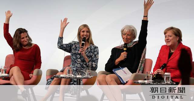 「男も首相になれる?」とドイツの子ども メルケル政権で女性議員は:朝日新聞