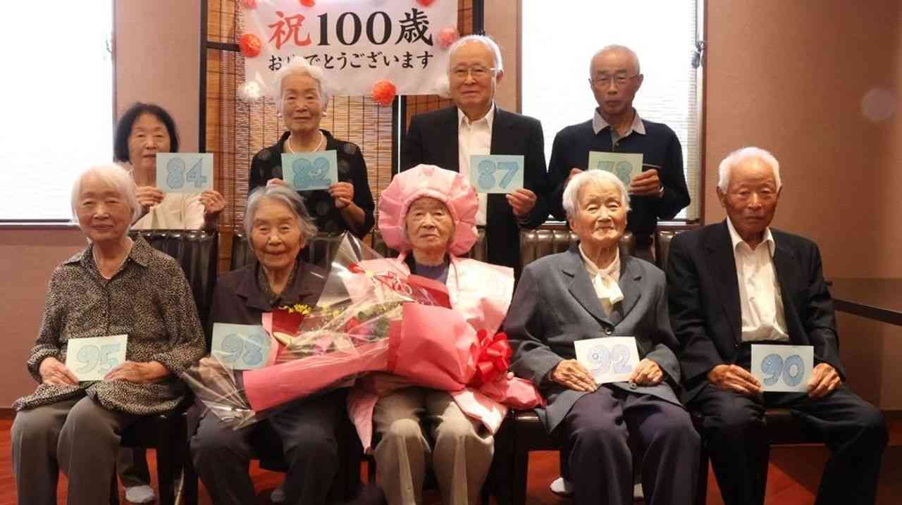 長寿のきょうだい 9人で800歳超 - Yahoo!ニュース
