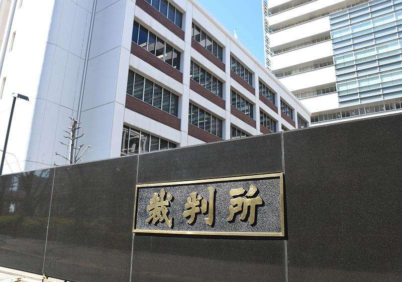 小学生の女児5人に性的暴行、7～11歳被害　「殺すよ」と脅し加害か　33歳男、起訴内容認める　千葉地裁初公判（千葉日報オンライン） - Yahoo!ニュース