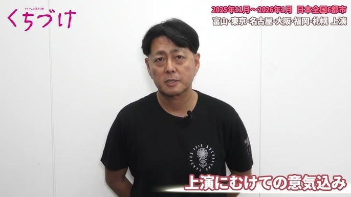 【実況・感想】相棒 season24 #02