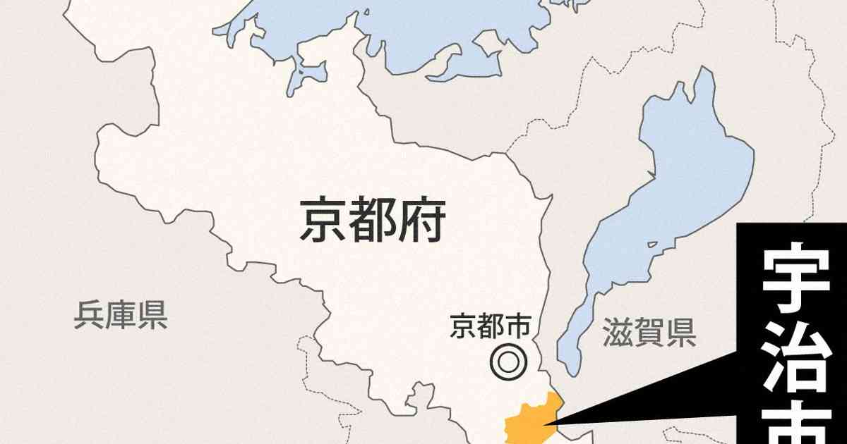「入院中の患者宅狙った」　窃盗容疑で理学療法士を逮捕　京都・宇治 | 毎日新聞
