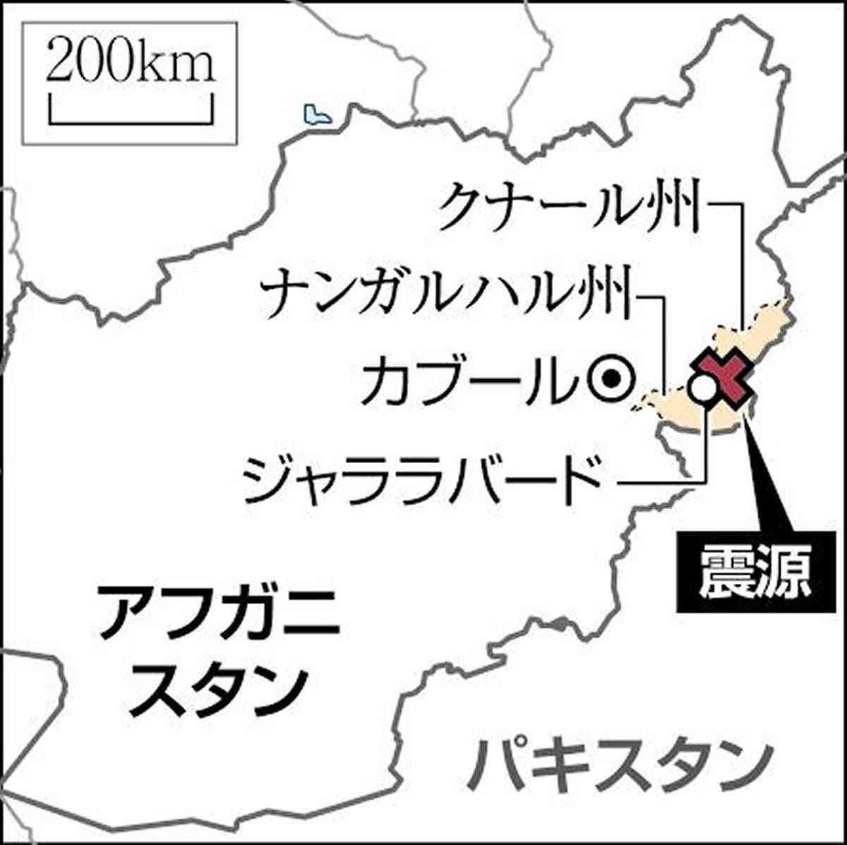 イスラム法の定め「異性に触れてはならない」　アフガン、大地震の女性被災者を見殺し…「救助隊は男だけだった」