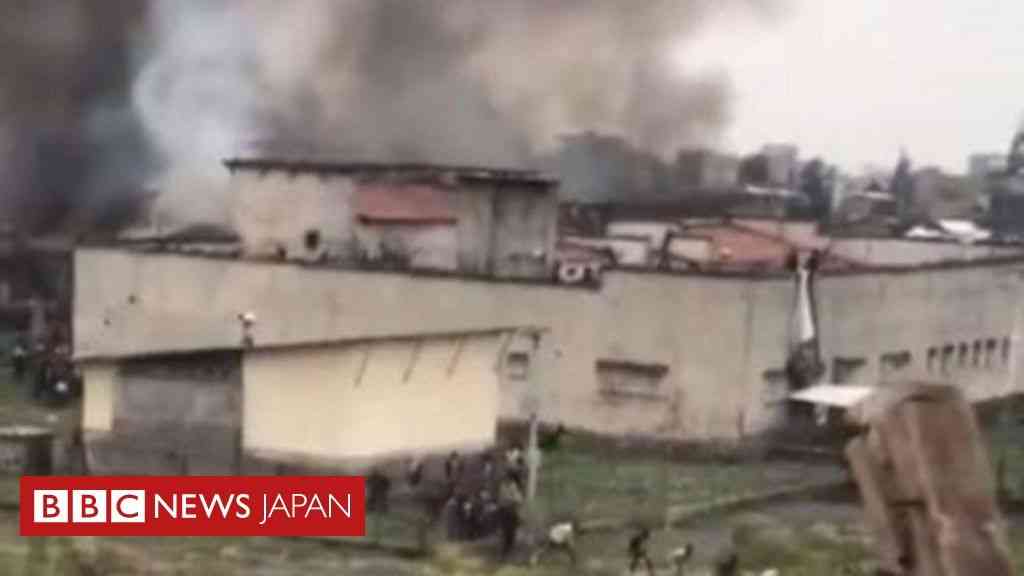 コンゴ民主共和国で脱獄、女性100人以上がレイプされ生きたまま焼かれたと国連