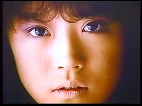 CM  パイオニア PRIVATE 中森明菜　君はそこにいるだけでいい