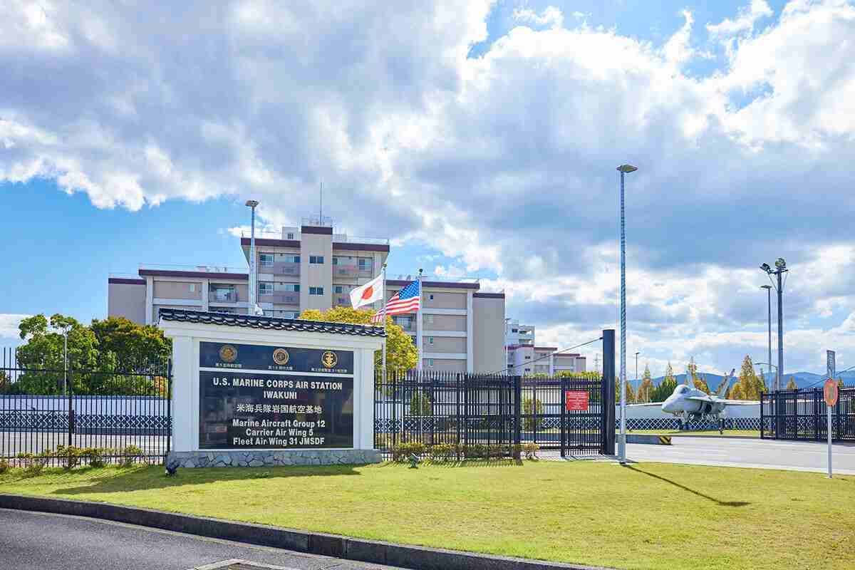 国防の要・岩国基地の周辺に上海電力がステルス参入のナゾ　複雑怪奇な転売スキームでメガソーラーを買収 | デイリー新潮