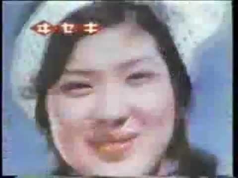 ヰセキ「さなえ」桜田淳子CM「さなえだべさ」