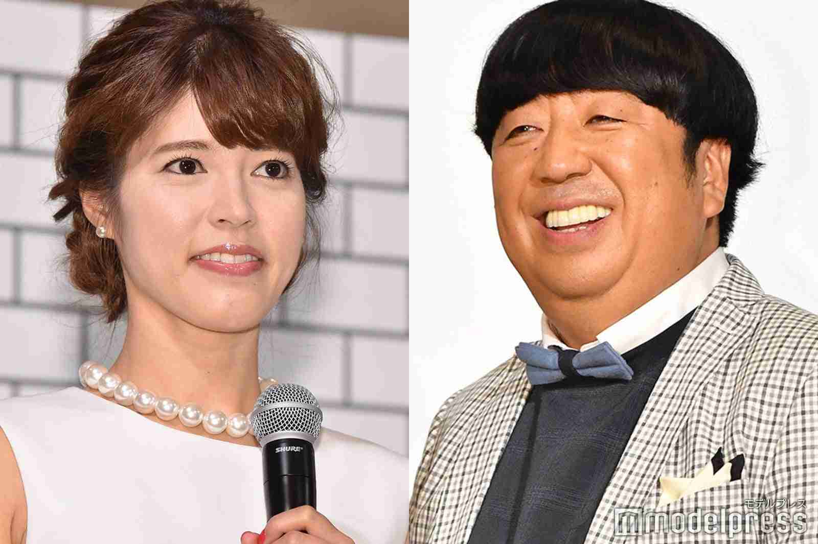 神田愛花「ずっと独身が良かった」夫・日村勇紀と結婚した理由に共演者感激 別の男性と結婚前提の交際断った過去も - モデルプレス