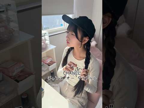 お出かけvlog# #小学生 #6年生 #ぽこぽこ界隈