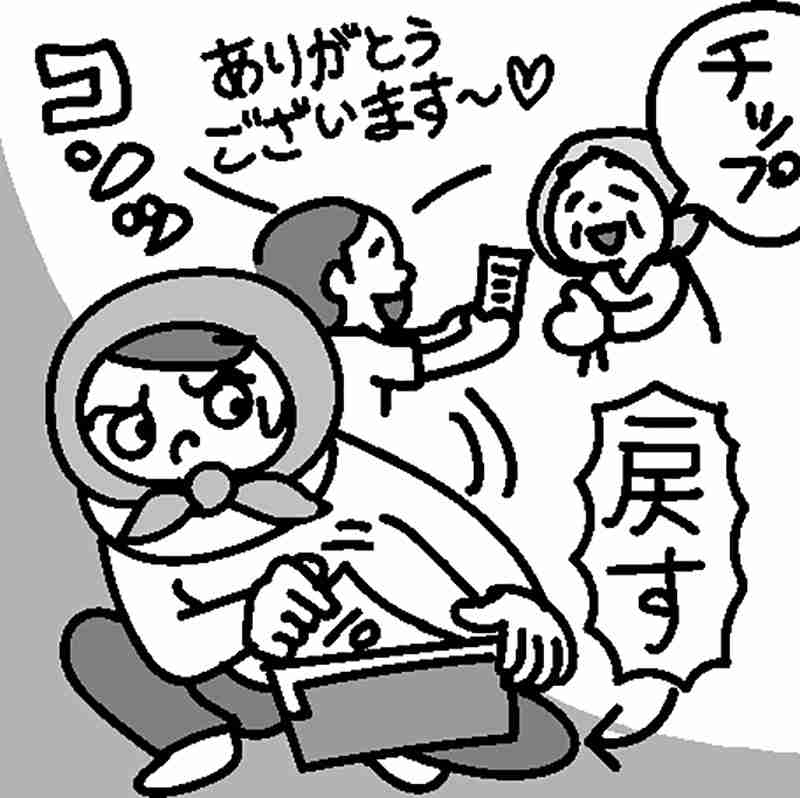 《カスハラ、暴力でトラブル&事件に》高齢者ホームで増える施設や職員への迷惑行為 「若い女性職員にプロポーズ」「アクセサリーが盗まれたと犯人扱い」も