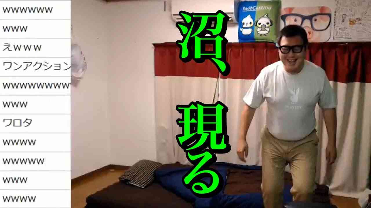 みんなの沼キャラおしえて