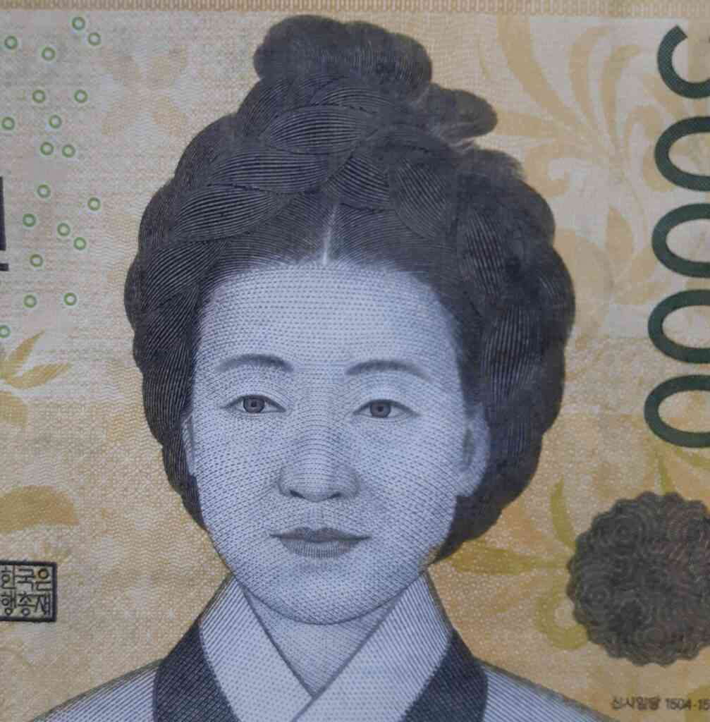 姫カット