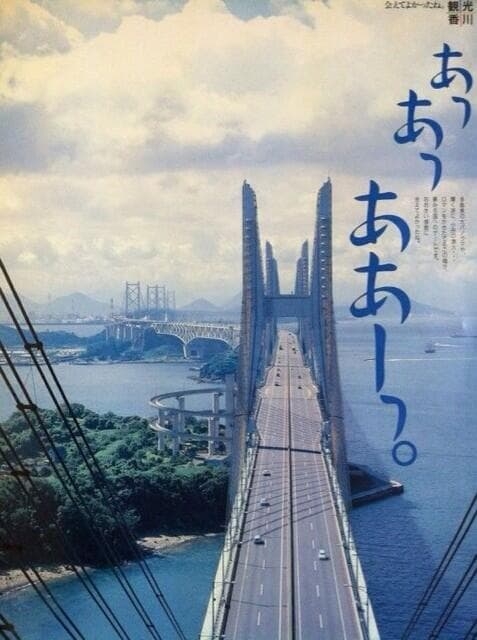 【ネタ注意】全くエロくないのにそういう風に見える画像を貼るトピ Part7