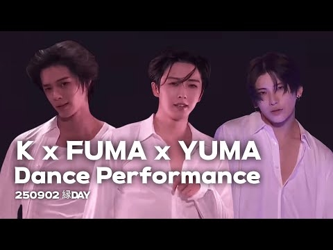 &TEAM(앤팀) K x FUMA x YUMA - Dance Performance (Like This+Come Around Me+Wow) | 250902 縁DAY