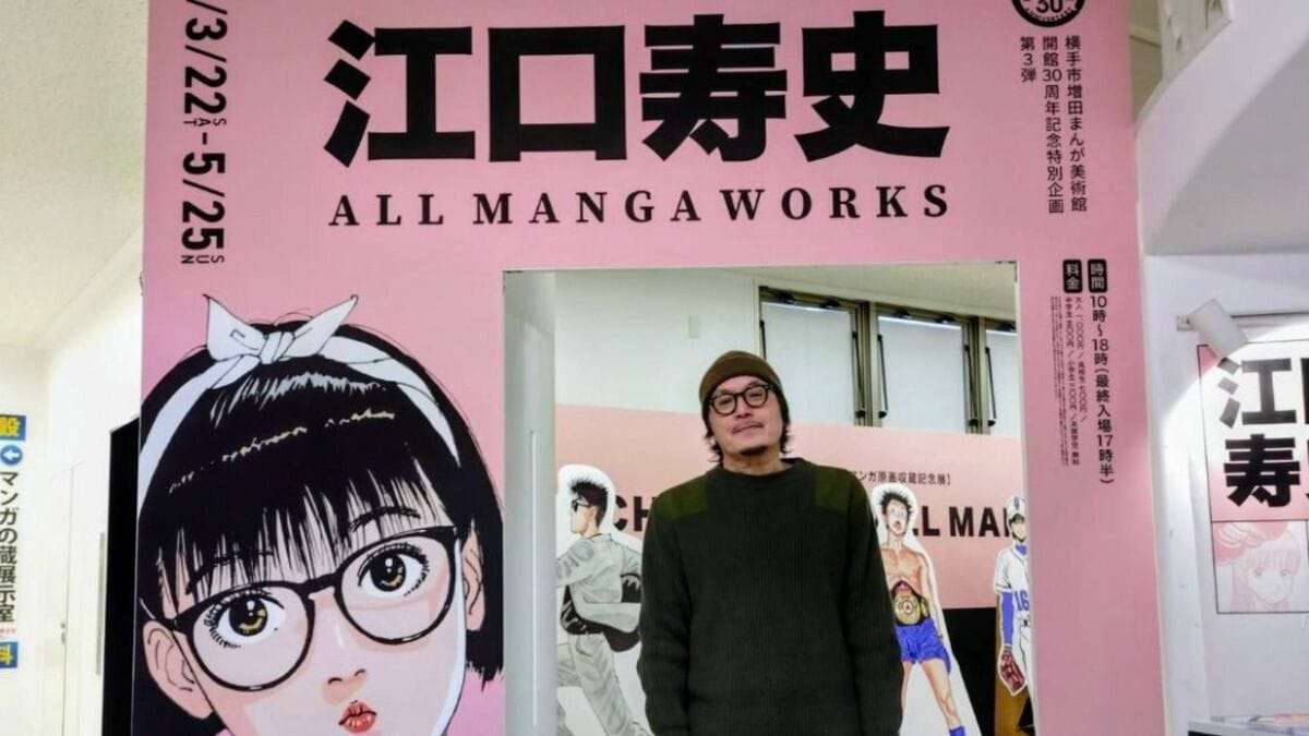 ｢