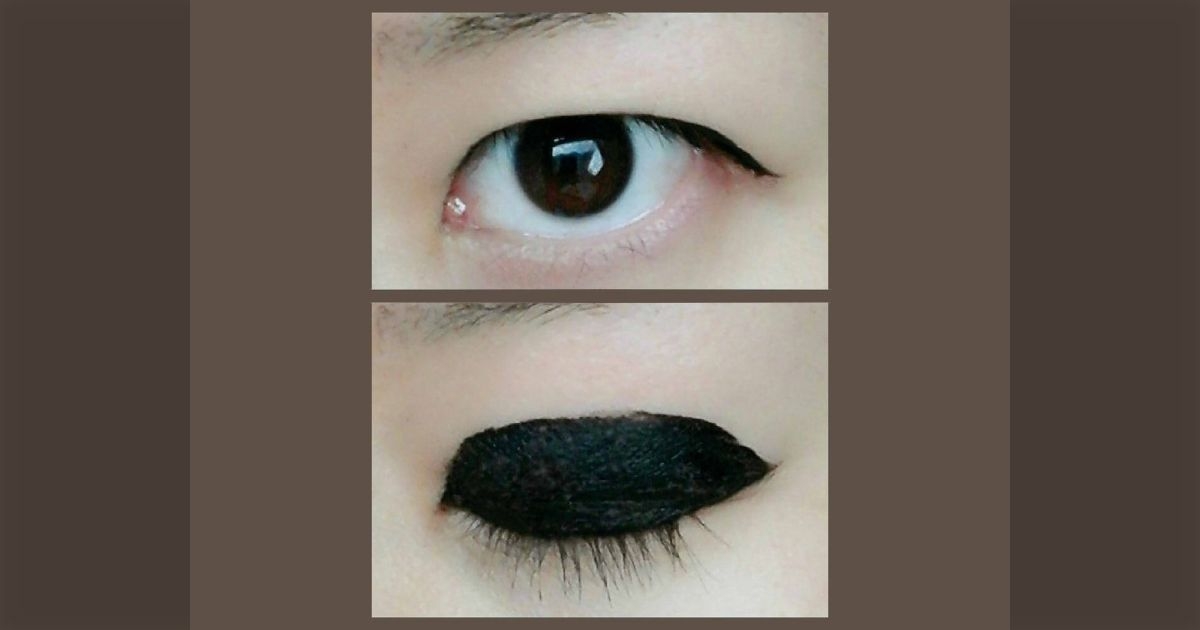 【G出現】絶対に目を閉じれない #全日本アイライン隠れる選手権 - Togetter