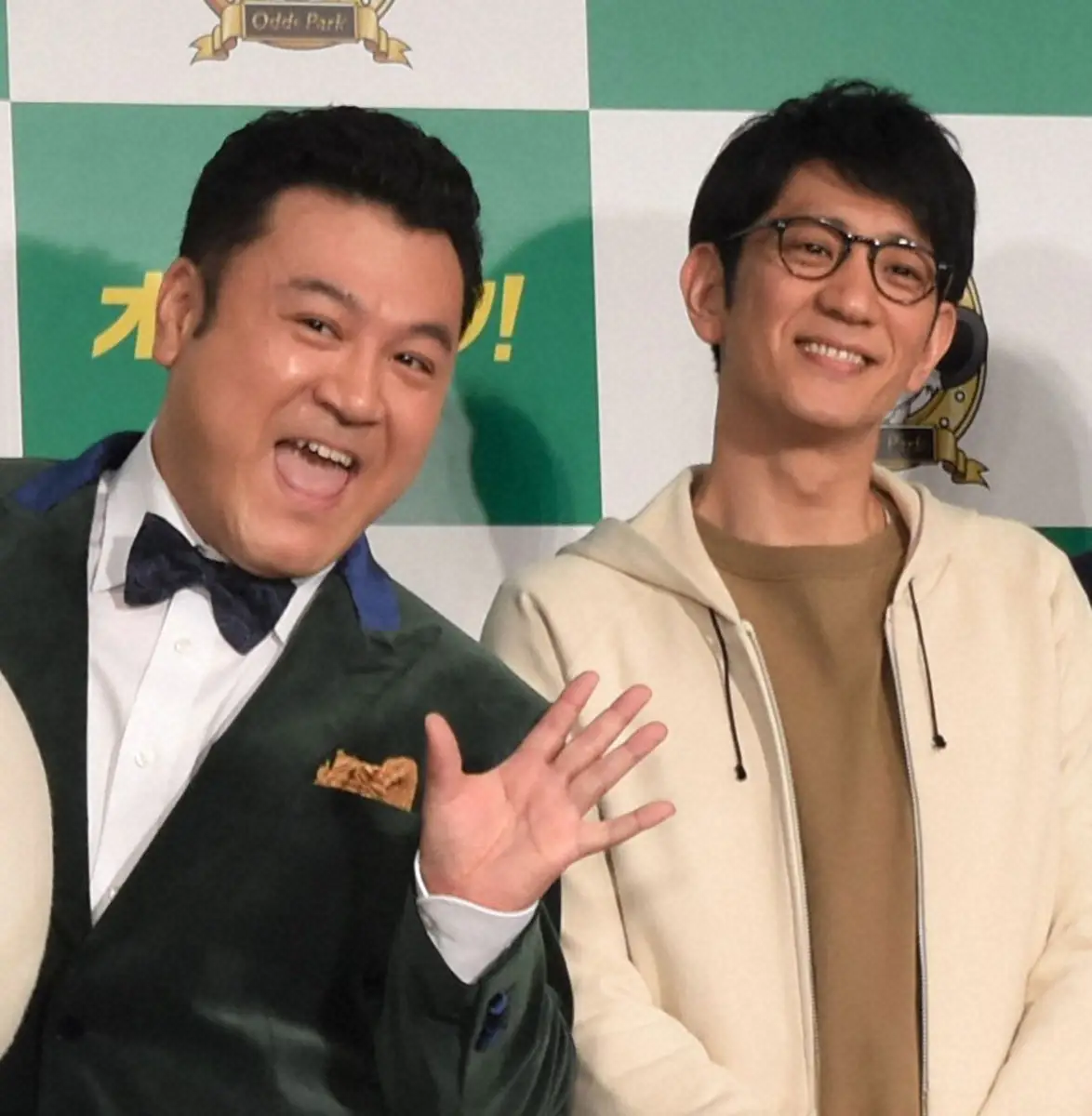 アンタッチャブル、そろって子供誕生を生報告　ザキヤマは第3子　柴田「同級生で」“M-1親子V”宣言 - スポニチ Sponichi Annex 芸能