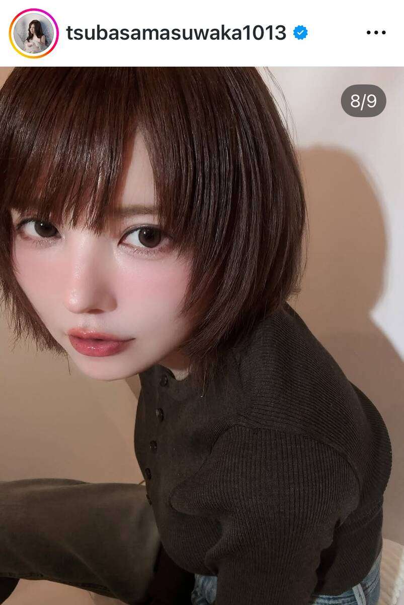 「タイムスリップしました！」39歳・益若つばさ、平成ギャルメイクが似合いすぎ！「うわ！」「めっちゃエモい！」の声