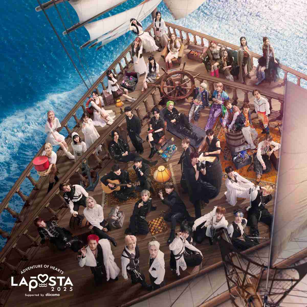 画像・写真 | 『LAPOSTA』43人集合新ビジュアル公開　JO1、INI、DXTEEN、ME:I、IS:SUEが船へ  1枚目 | オリコンニュース（ORICON NEWS）
