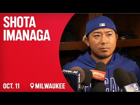 Shota Imanaga shares emotions after Cubs