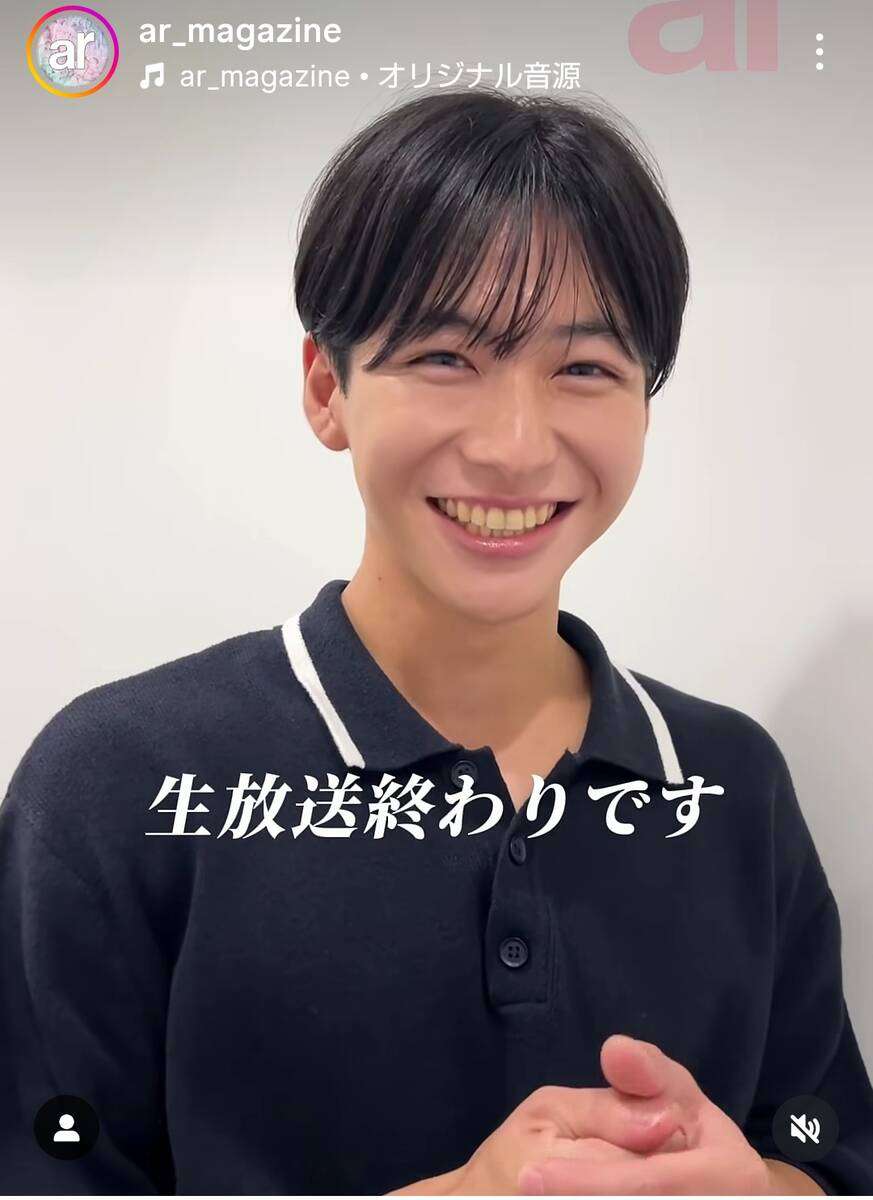 「イケメンすぎる」アナウンサーが見つかり騒然「顔…」「アイドル」超有名大卒→入社の秦令欧奈アナ