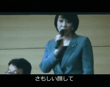 自民党新総裁に高市早苗氏 女性の総裁就任は初