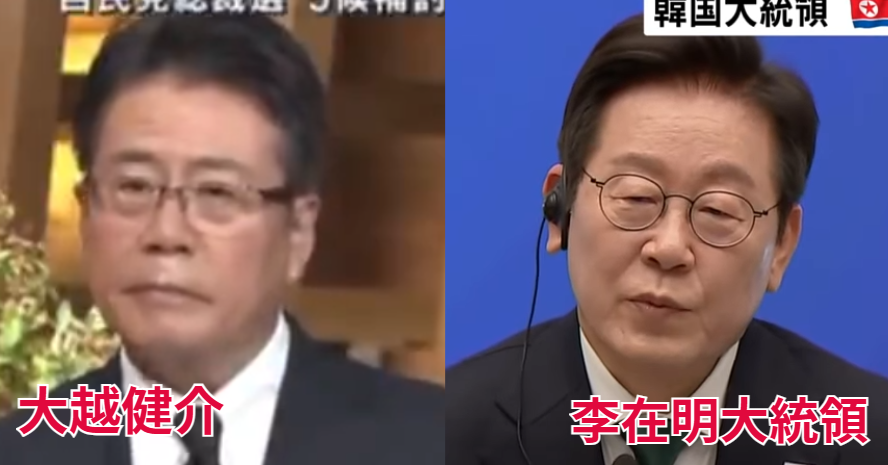 百田尚樹氏、NHKニュースに指摘「高市総理及び関連映像が斜めになってる。これは見る者に…」