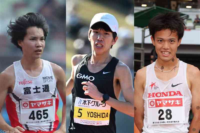 東日本実業団駅伝エントリー発表 GMO・吉田祐也、富士通・塩尻和也、Honda・森凪也、ロジスティード・平林清登ら | 月陸Online｜月刊陸上競技