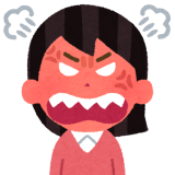 自分が知らないことを言うと陰謀論者と罵る人。基本的人権を消す改憲が行われるの... | ガールズちゃんねる - Girls Channel -