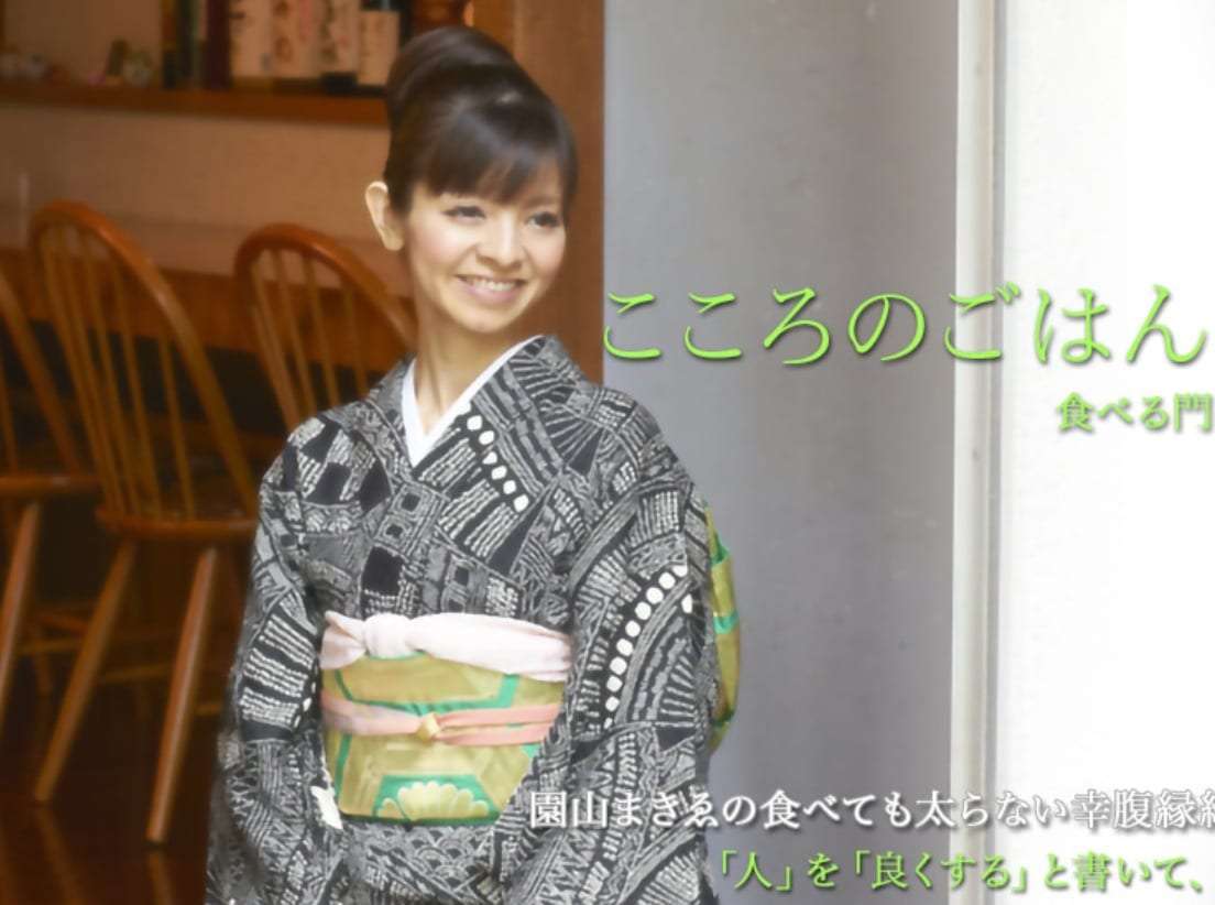 野村萬斎も失神するレベル　料理研究家・園山まきえの肩書きが『食陰陽師』になる