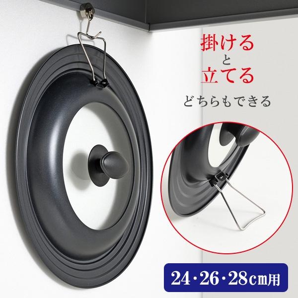 一人暮らし、これだけは買った方がいいと思うもの