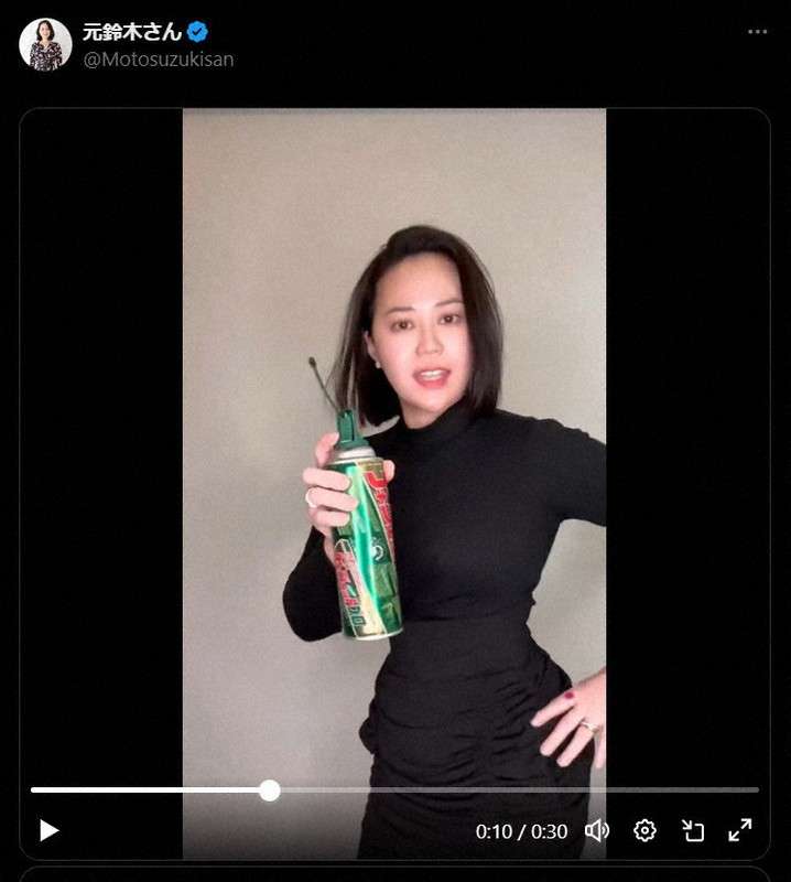 東京ディズニーランド「美女と野獣」で子どもが救急搬送　「安全ベルトが首にかかり苦しんでいる」と通報