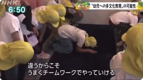 百田尚樹氏、NHKニュースに指摘「高市総理及び関連映像が斜めになってる。これは見る者に…」