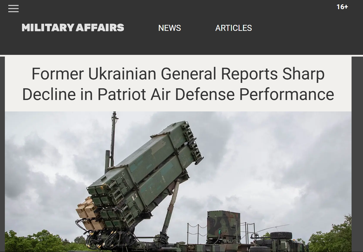 ウクライナ軍、ロシア軍、パトリオット、防空システム、ガソリンスタンド、停電、ミサイル、ドローン | 大手メディアからの洗脳に騙されない為のブログ