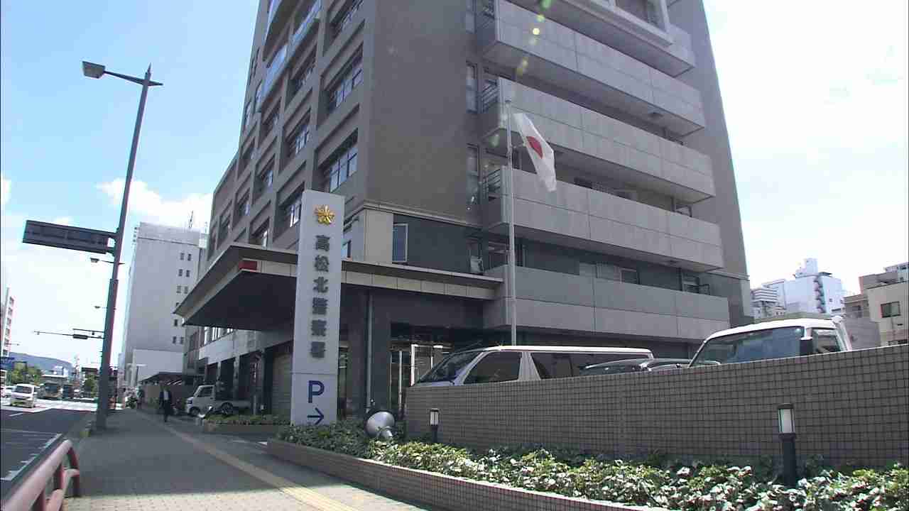 生活保護費約290万円を不正受給した疑い　会社員の男を逮捕　高松市 | KSBニュース | KSB瀬戸内海放送