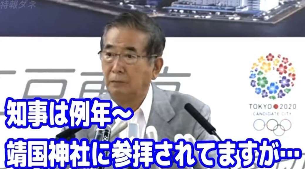 連立離脱直前に中国大使と面会の公明党・斉藤代表、高市氏についての内容は「そ、それは、あのー…控えさせて」