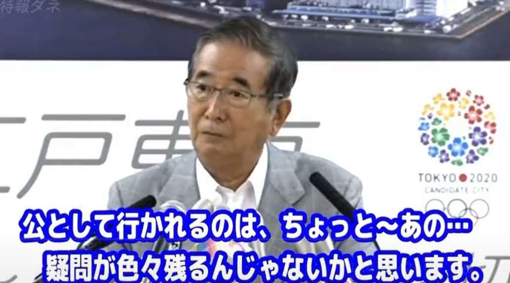 連立離脱直前に中国大使と面会の公明党・斉藤代表、高市氏についての内容は「そ、それは、あのー…控えさせて」