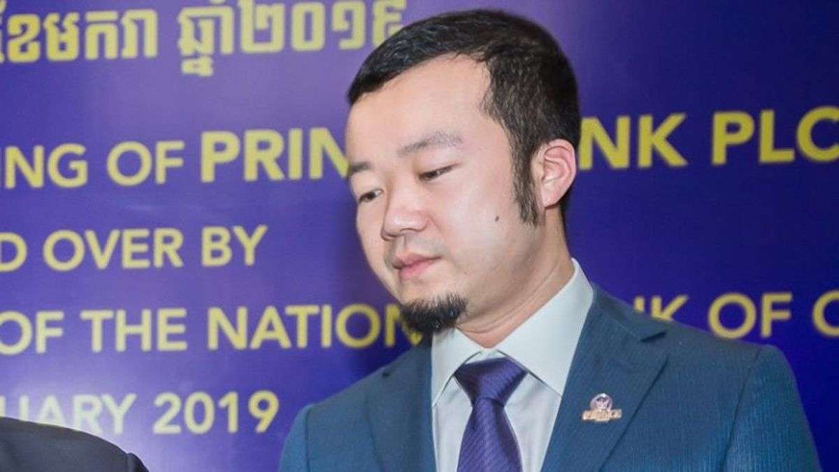 カンボジアの太子グループが示した「シンガポール・ウォッシング」の手口　シンガポールはマネロンの楽園か　詐欺産業が金融センターと交差するとき | 王秋燕（オウ・シュウエン） | ニュース - 風傳媒日本語版