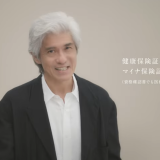 >>1 | ガールズちゃんねる - Girls Channel -