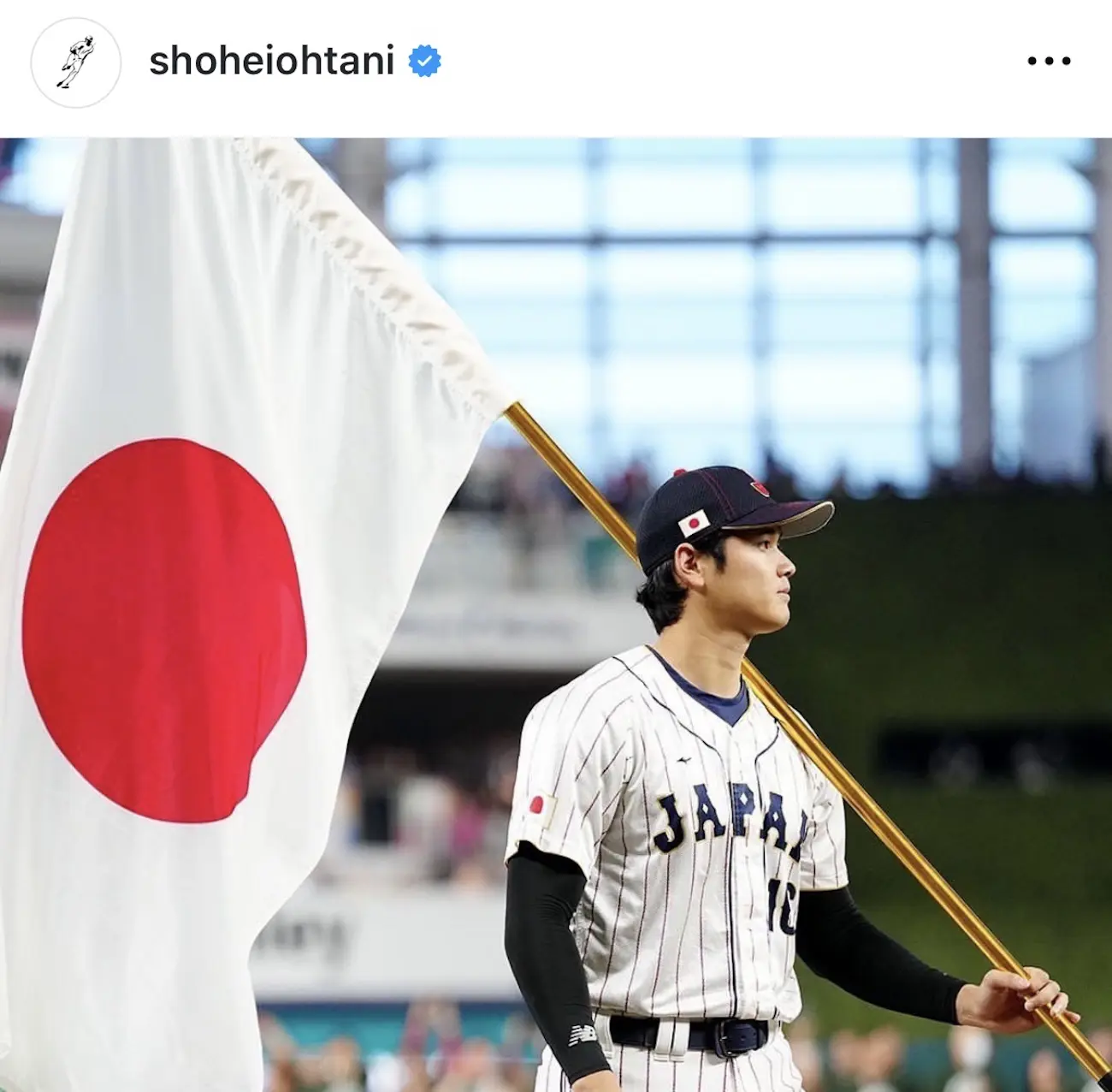 「大谷ファンの高齢者にとっては絶望的」WBCの“Netflix独占配信”で失われる「スポーツ観戦の熱狂と一体感」
