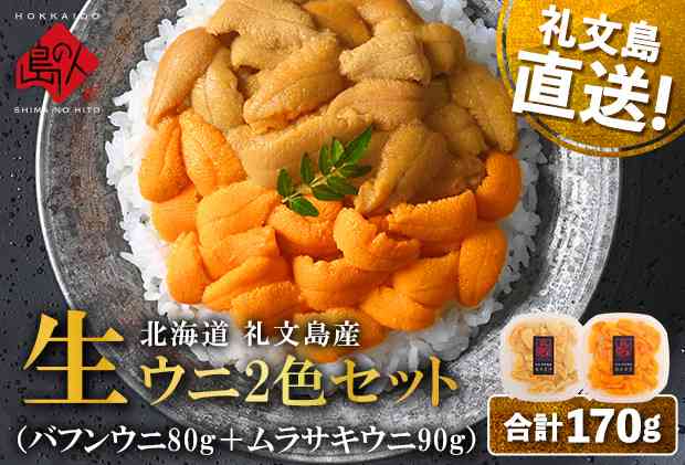 （盛り放題）好きな海鮮3品使って海鮮丼作るなら何を選びますか?