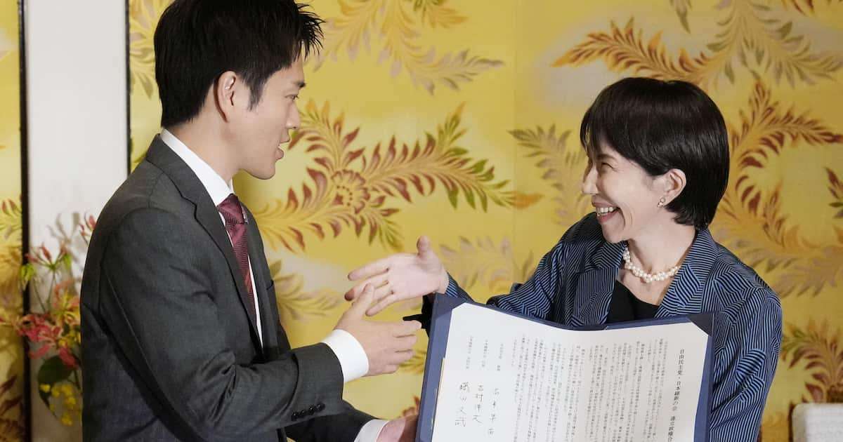 自維が連立合意、当面は「閣外協力」　衆院定数1割削減は臨時国会で法案成立目指す - 産経ニュース