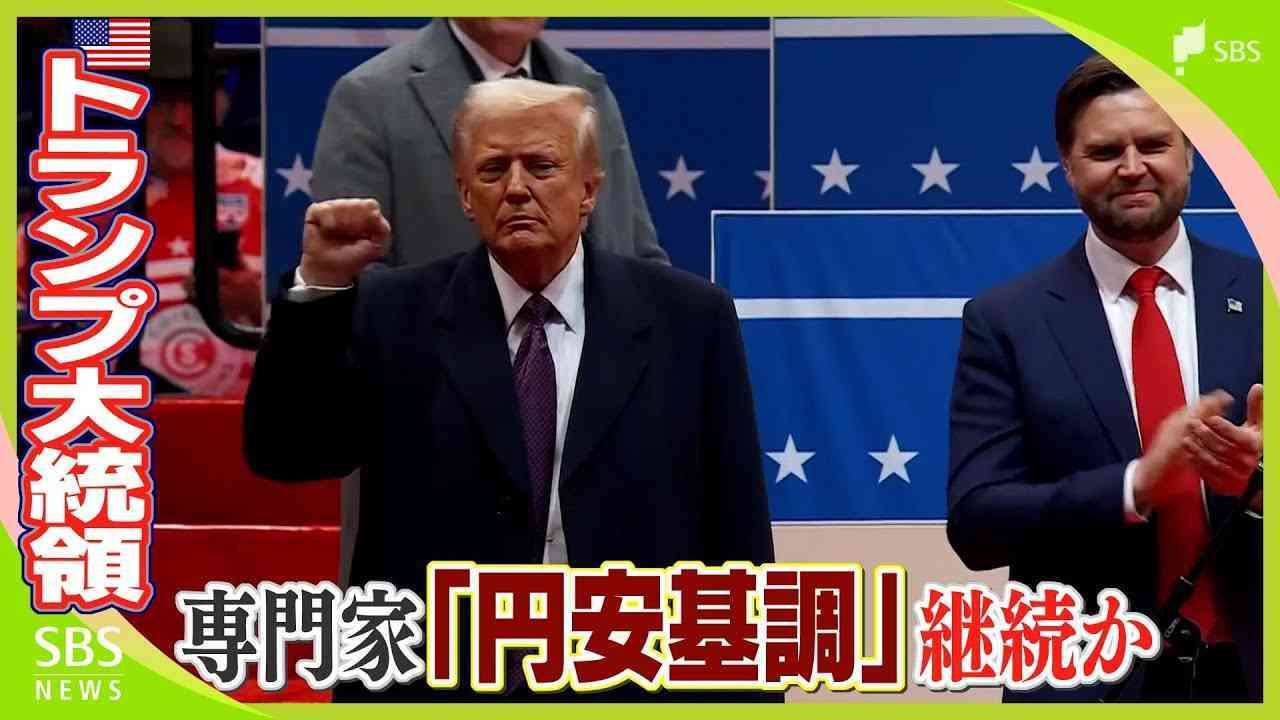 物価高が本気でやばすぎな件。