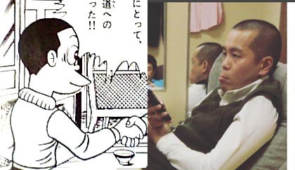 顔のパーツ配置が似てると思う芸能人