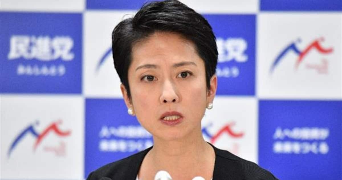 【二重国籍問題】自民の小野田紀美参院議員が「米国籍を喪失しました」 ネット上は「蓮舫民進党代表はいつになったら説明するの」の声 - 産経ニュース