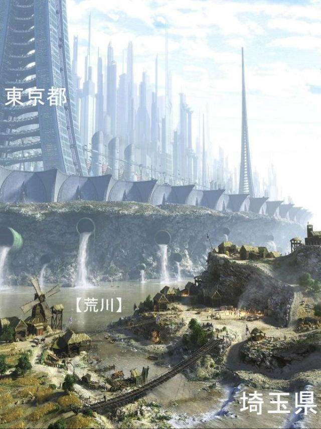 都道府県魅力度、埼玉が初の最下位　発信力不足で「食事がおいしい」は6年連続ワースト