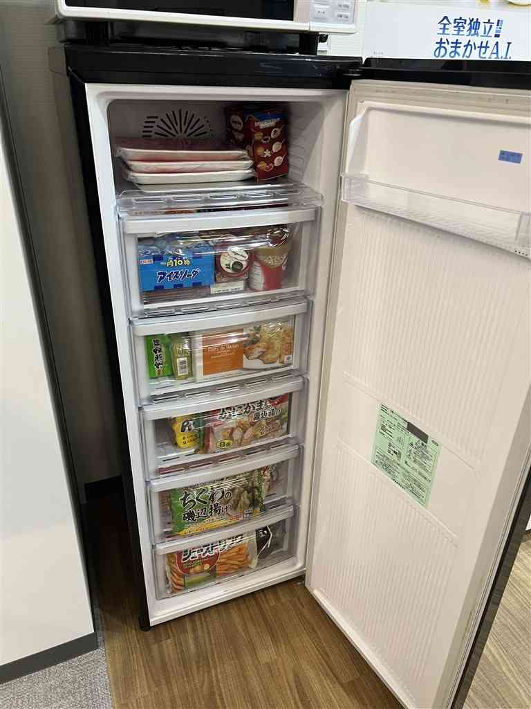 サブ冷凍庫持ってる人