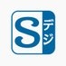 山陰中央新報 on X