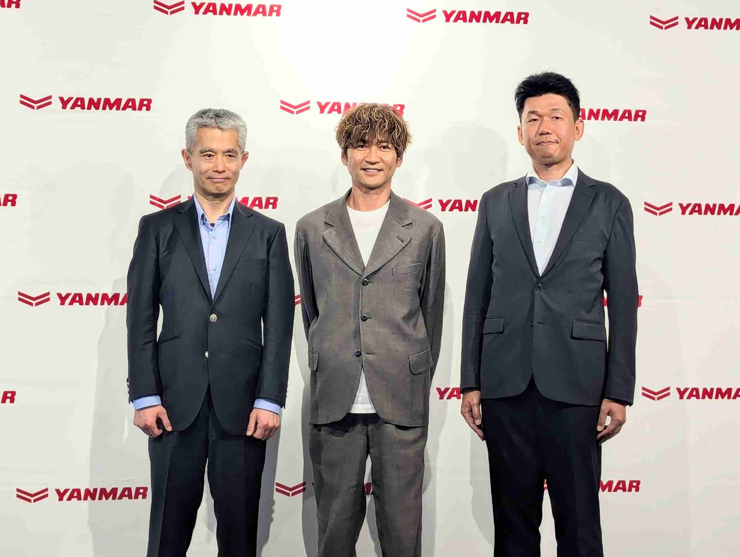 【解説付き】国分太一さんが熱弁！ヤンマーの「SAVE THE FARMS」プロジェクトが描く未来の農業とエネルギー - discover gooddo