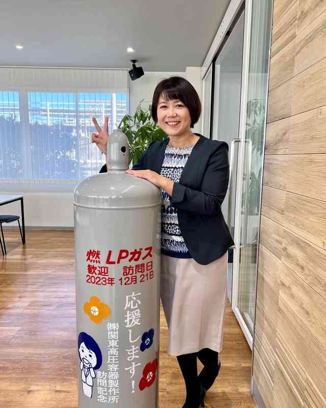 〈ラブホ密会〉小川晶・前橋市長(42)“巻頭グラビア”付き活動報告に公金800万円以上が使われていた