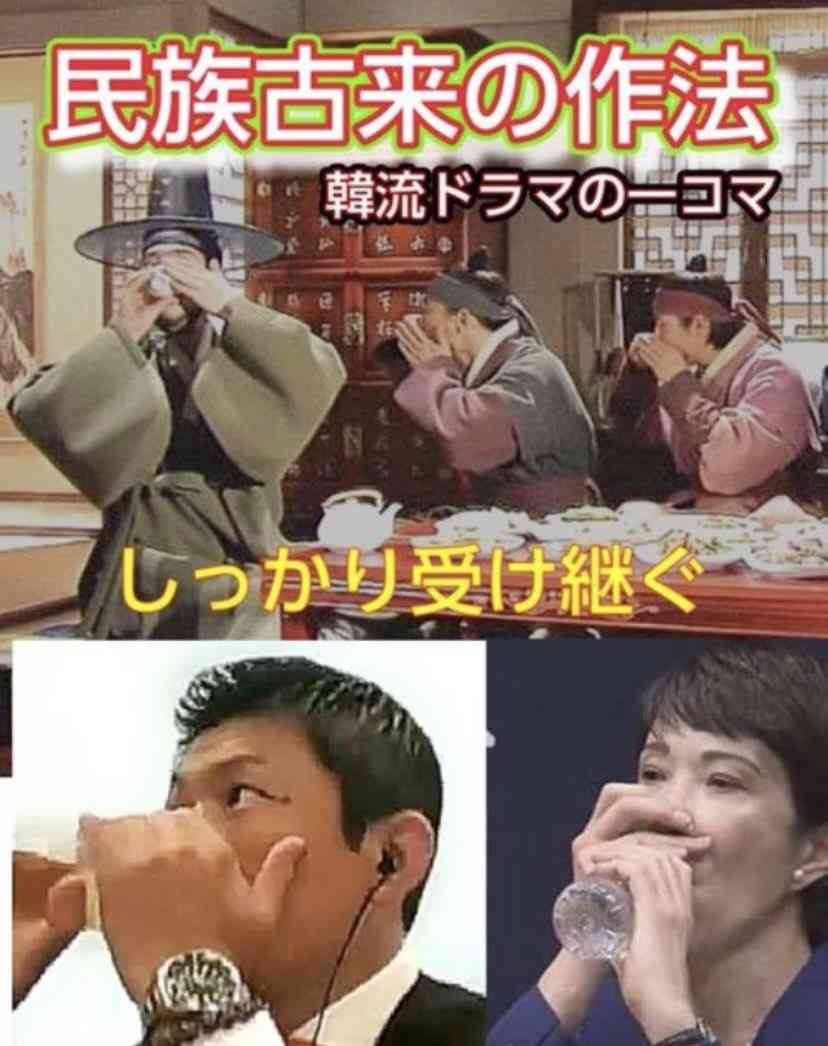 自民党新総裁に高市早苗氏 女性の総裁就任は初